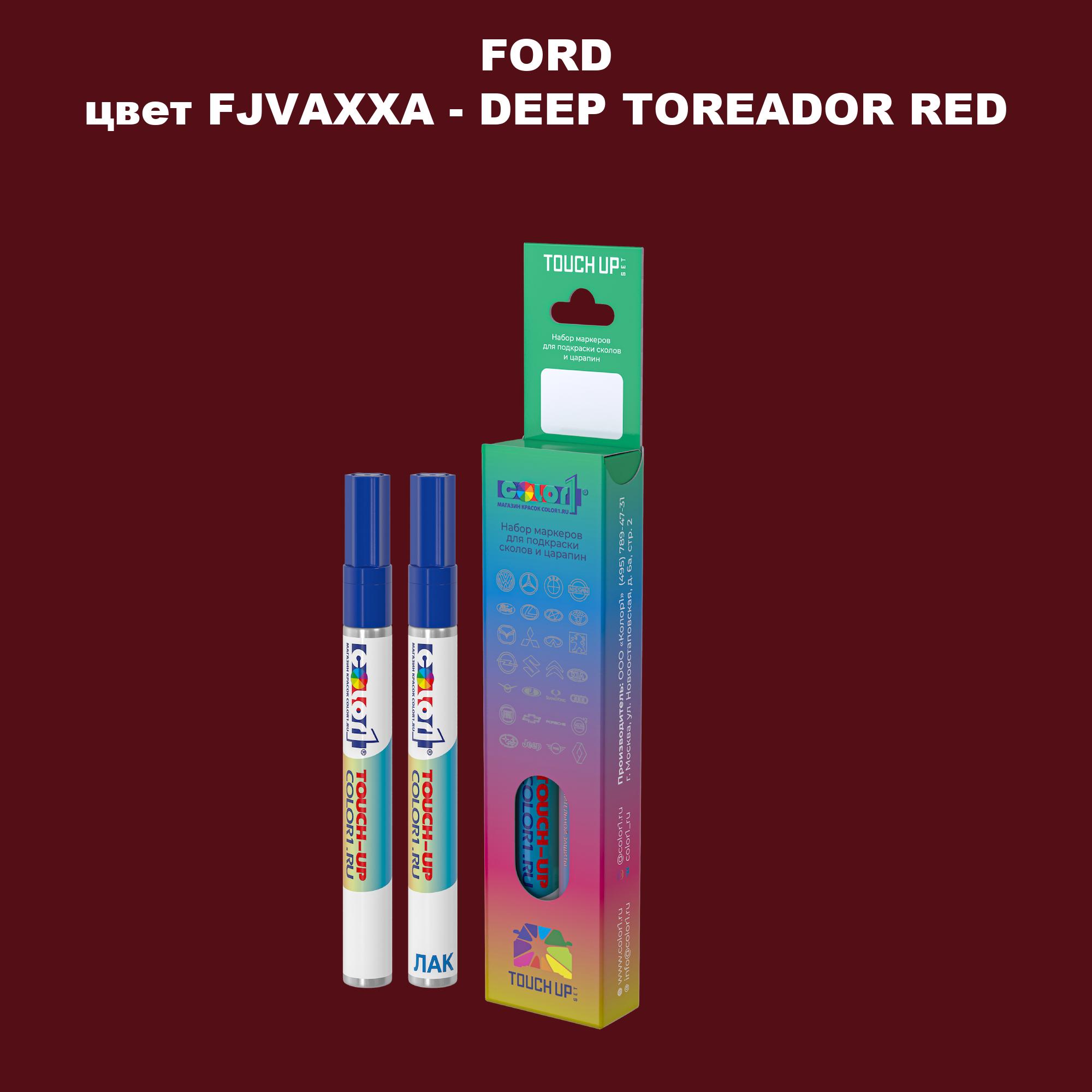 

Маркер с краской COLOR1 для FORD, цвет FJVAXXA - DEEP TOREADOR RED, Красный