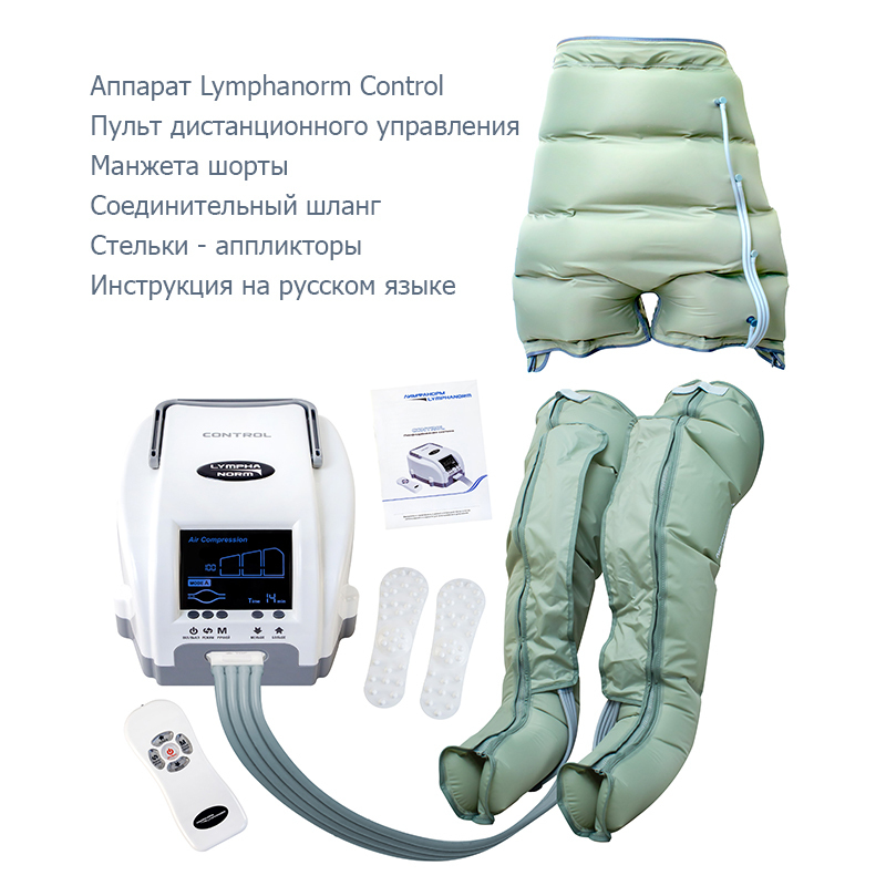 Аппарат для прессотерапии LymphaNorm Control + 2 манжеты нога L + манжета шорты