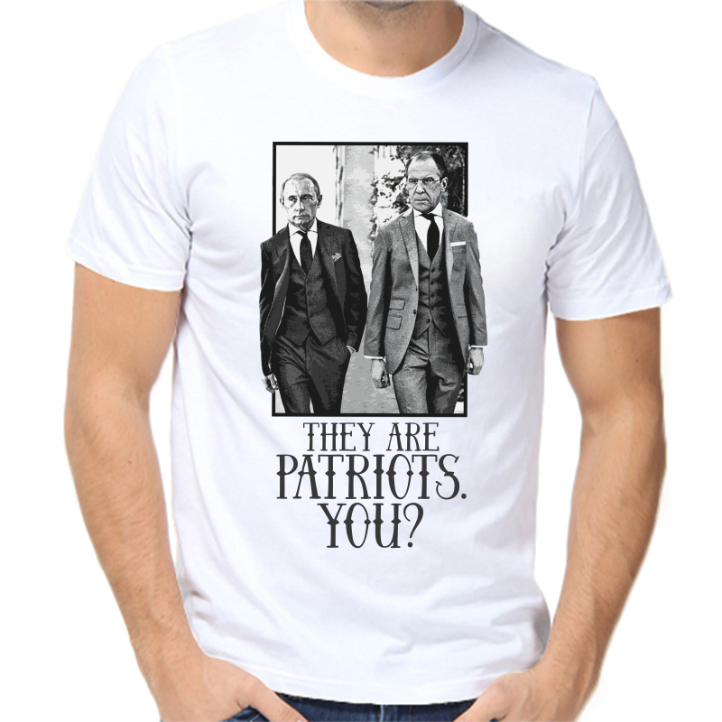 

Футболка мужская белая 64 р-р Лавров they are patriots you, Белый, fm_they_are_patriots_you