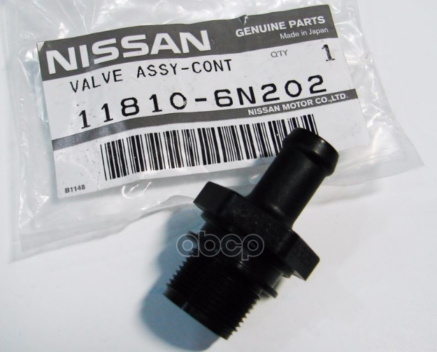 Сапун NISSAN 118106N202 3631₽