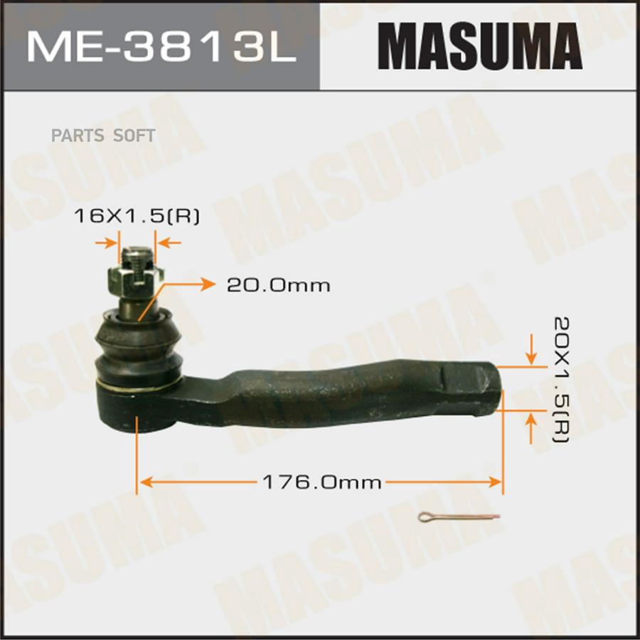 

Наконечник Рулевой Тяги Masuma арт. ME-3813L
