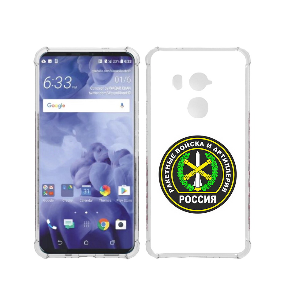 

Чехол MyPads Tocco для HTC U11 Plus артиллерия, Прозрачный, Tocco