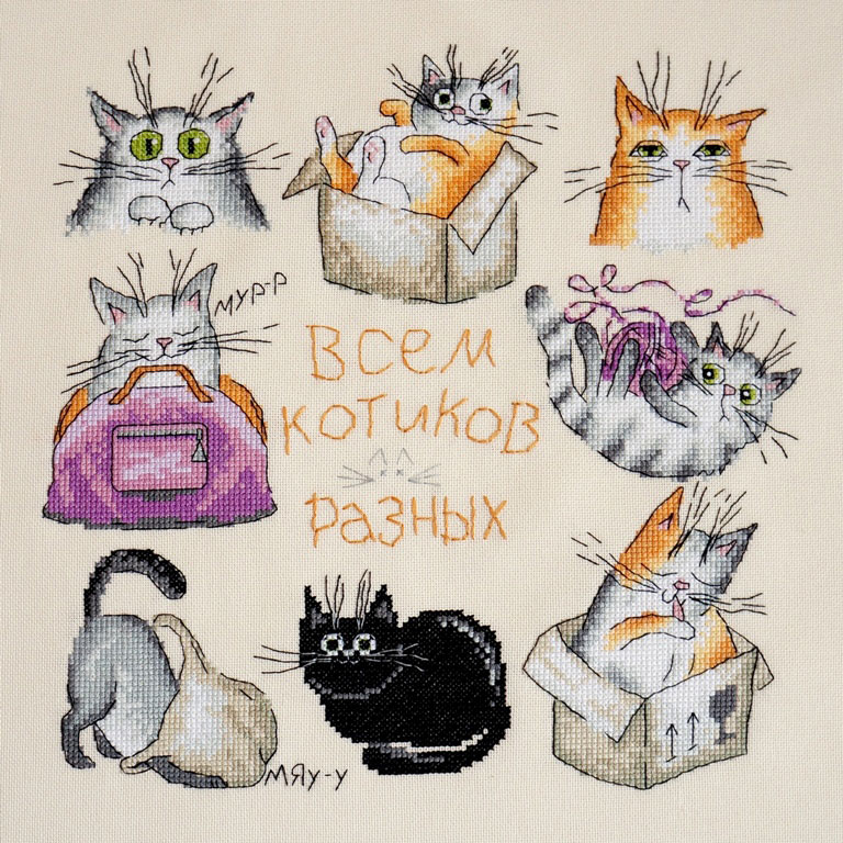 фото Набор для вышивания марья искусница "всем котиков", арт.07.002.19