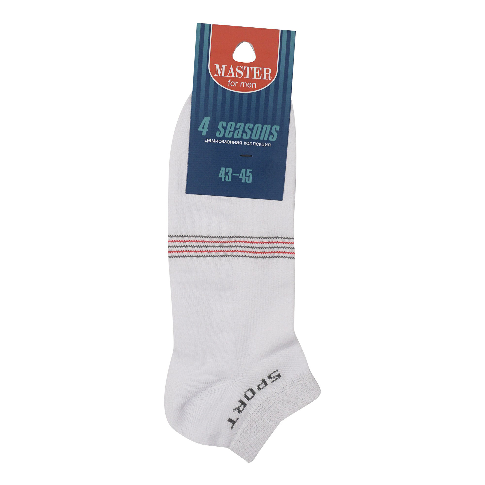 Носки мужские белые 29 Master Socks. Цвет: белый