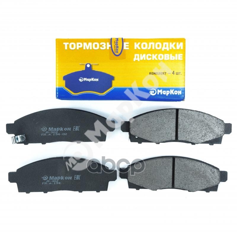 

Колодки Тормозные МарКон арт. 19402160