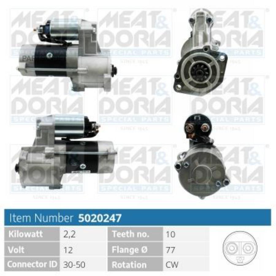 

MEAT DORIA 5020247 Стартер 12V 2,2KW Mitsubishi Pajero II 2.5 D 1шт