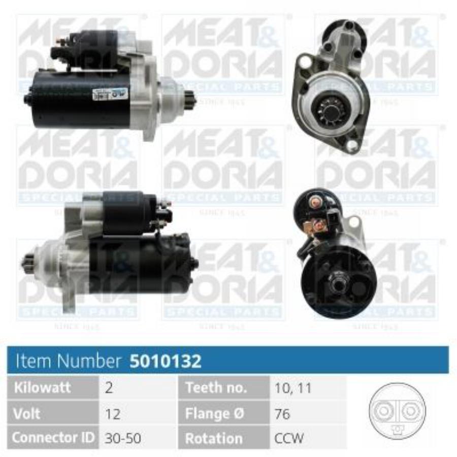 

MEAT DORIA 5010132 Стартер 12V 2KW Audi A2 (8Z0), Ford Galaxy I 1шт