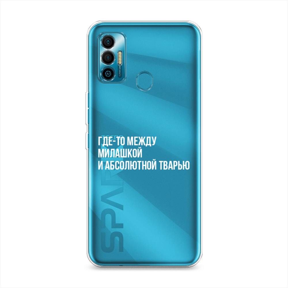 

Чехол Awog на Tecno Spark 7 "Почти милашка", Разноцветный, 301050-6