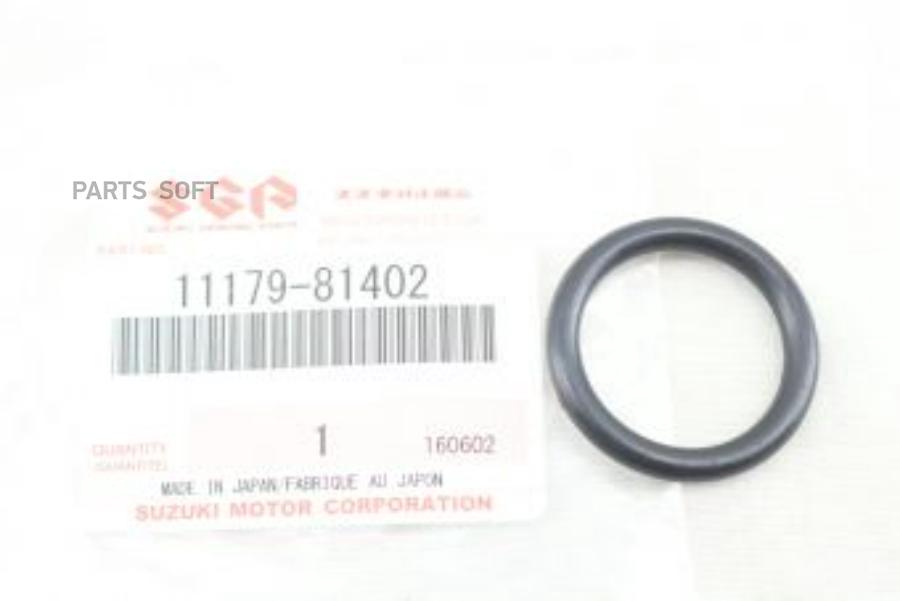 

Прокладка свечного колодца SUZUKI 11179-81402