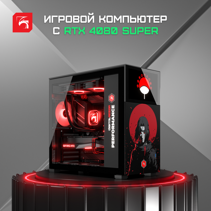 

Системный блок DigitalRazor Performance Ready 850W, i7-14700KF, RTX 4080 Super