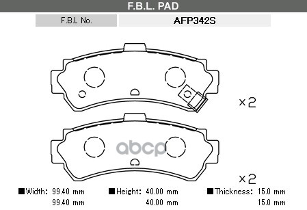 

Колодки Тормозные Nissan Sanny 94-98 Задние Fbl Af FBL арт. AFP342S