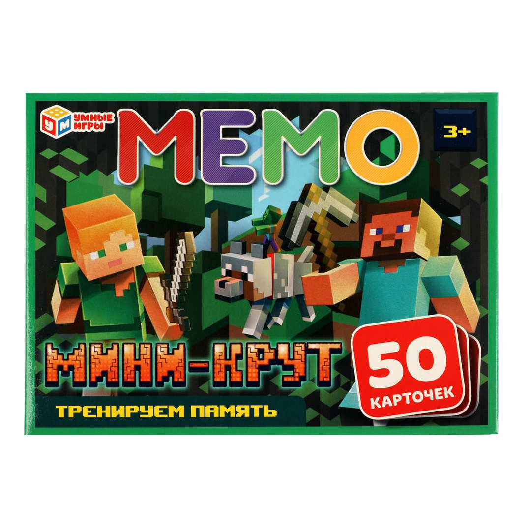 

Карточная игра Умные игры Мемо Мини-круг