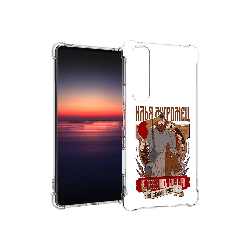 

Чехол MyPads Tocco для Sony Xperia 1 III Илья Муромец (PT162368.229.92), Прозрачный, Tocco
