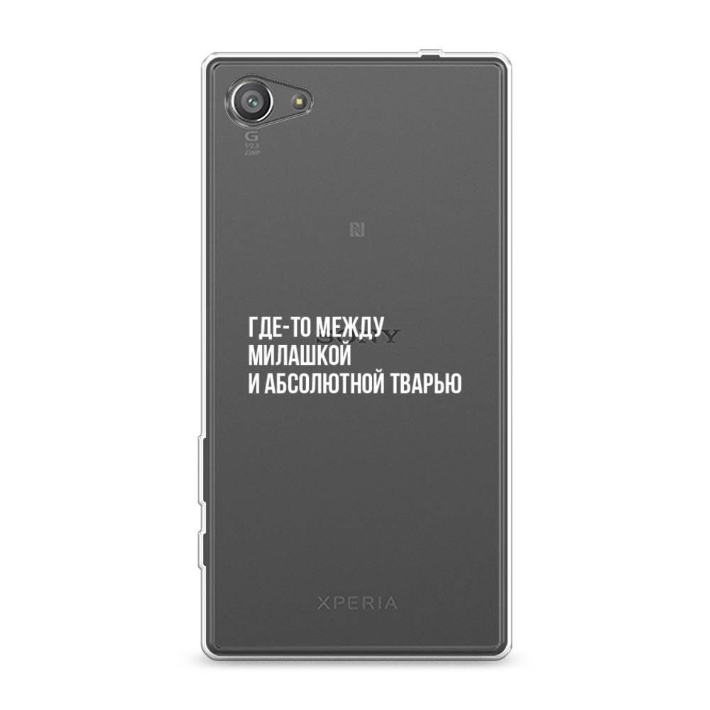 

Чехол Awog на Sony Xperia Z5 compact "Почти милашка", Разноцветный, 52250-6