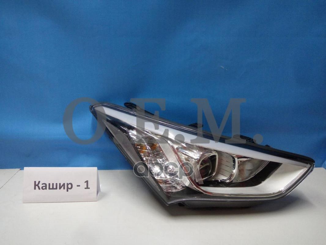 

Фара Правая Hyundai Santa Fe 3 Dm (2012-2018) O.E.M. арт. OEM0135FR
