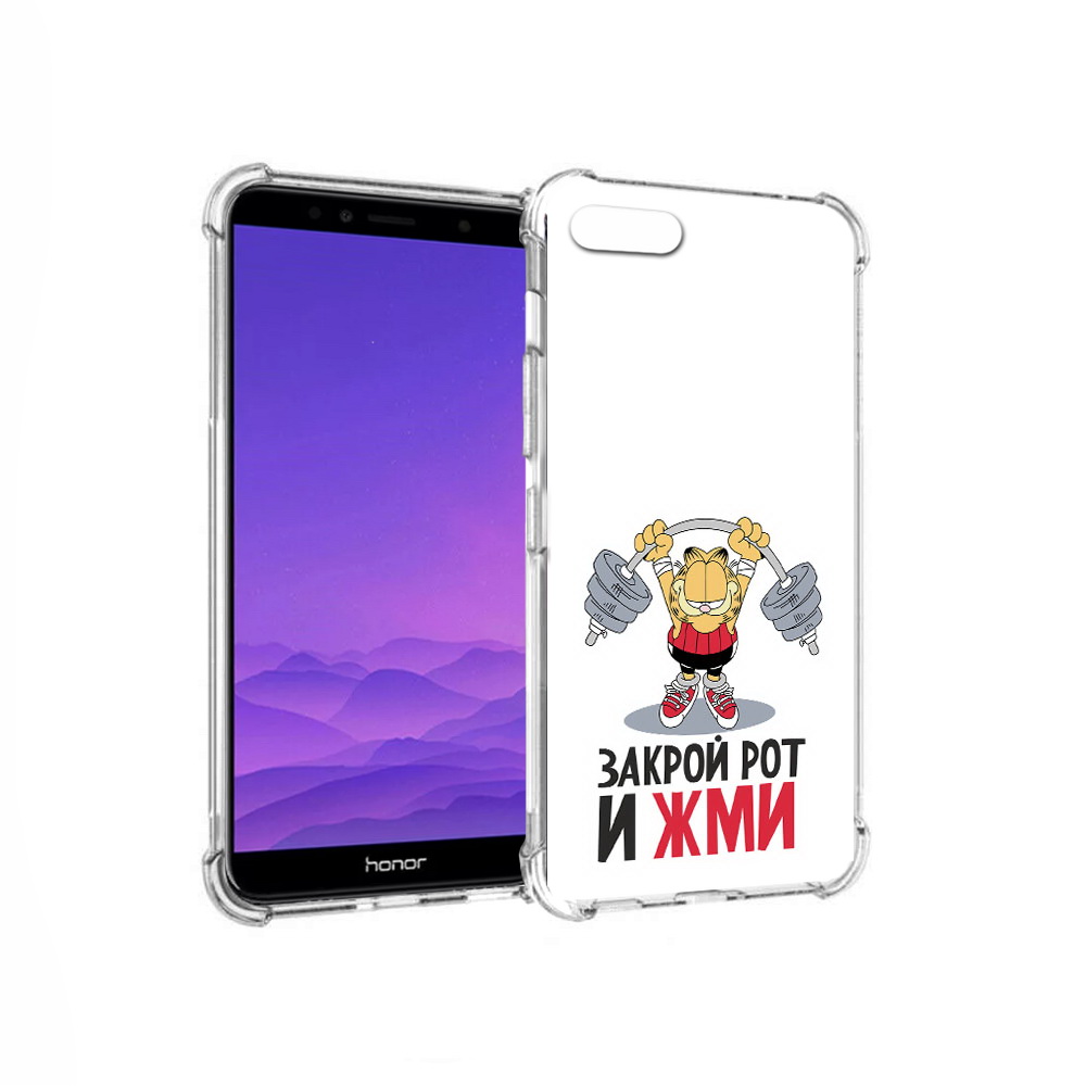 

Чехол MyPads Tocco для Honor 7A Закрой рот и жми (PT111206.25.83), Прозрачный, Tocco