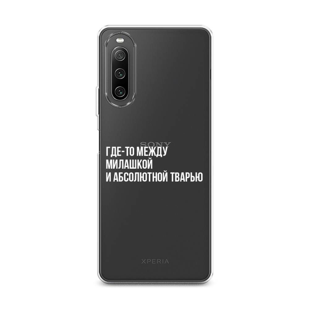 

Чехол Awog на Sony Xperia 10 IV "Почти милашка", Разноцветный, 55250-6