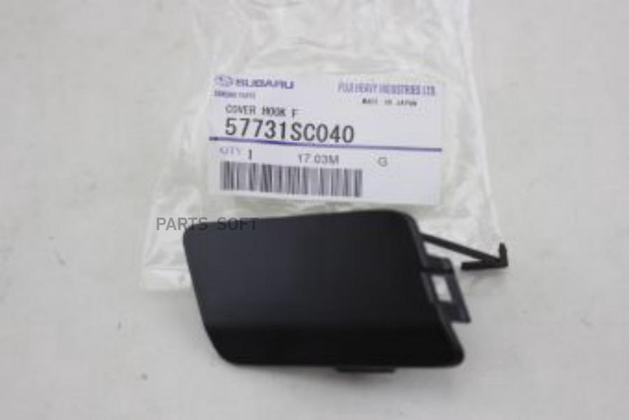 Заглушка бампера переднего Forester 07-12 690₽