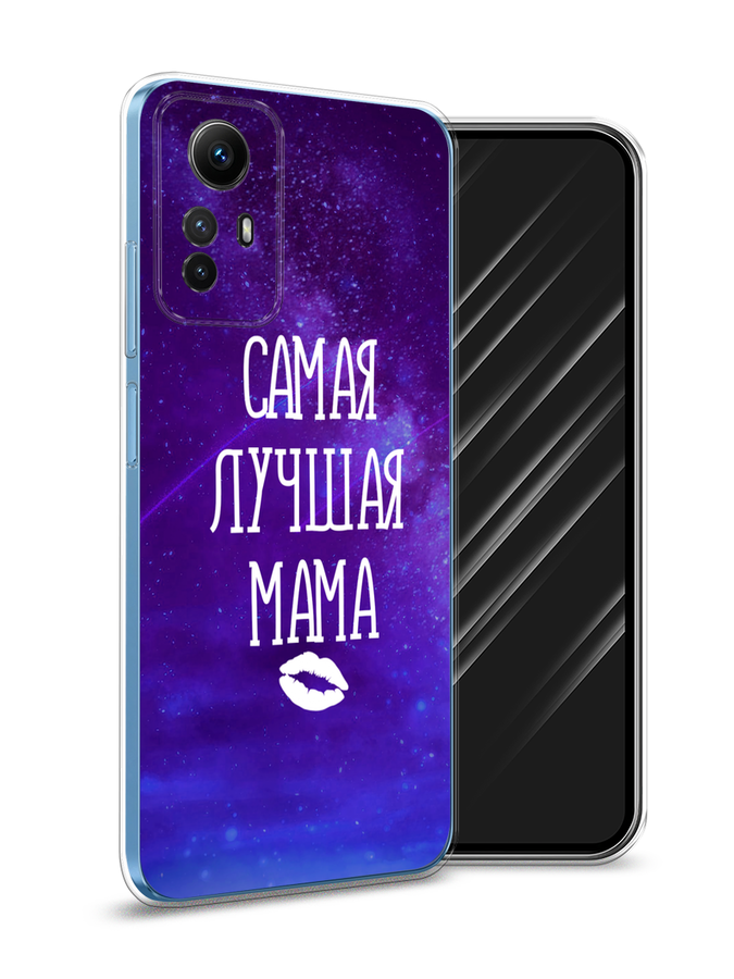 Чехол Awog на Xiaomi Redmi Note 12S 