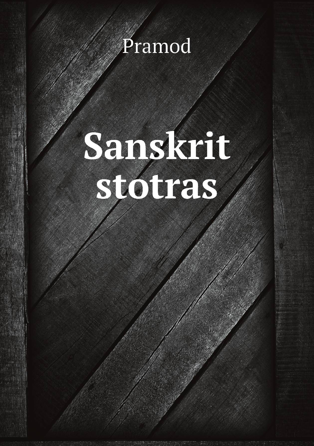 

Sanskrit stotras