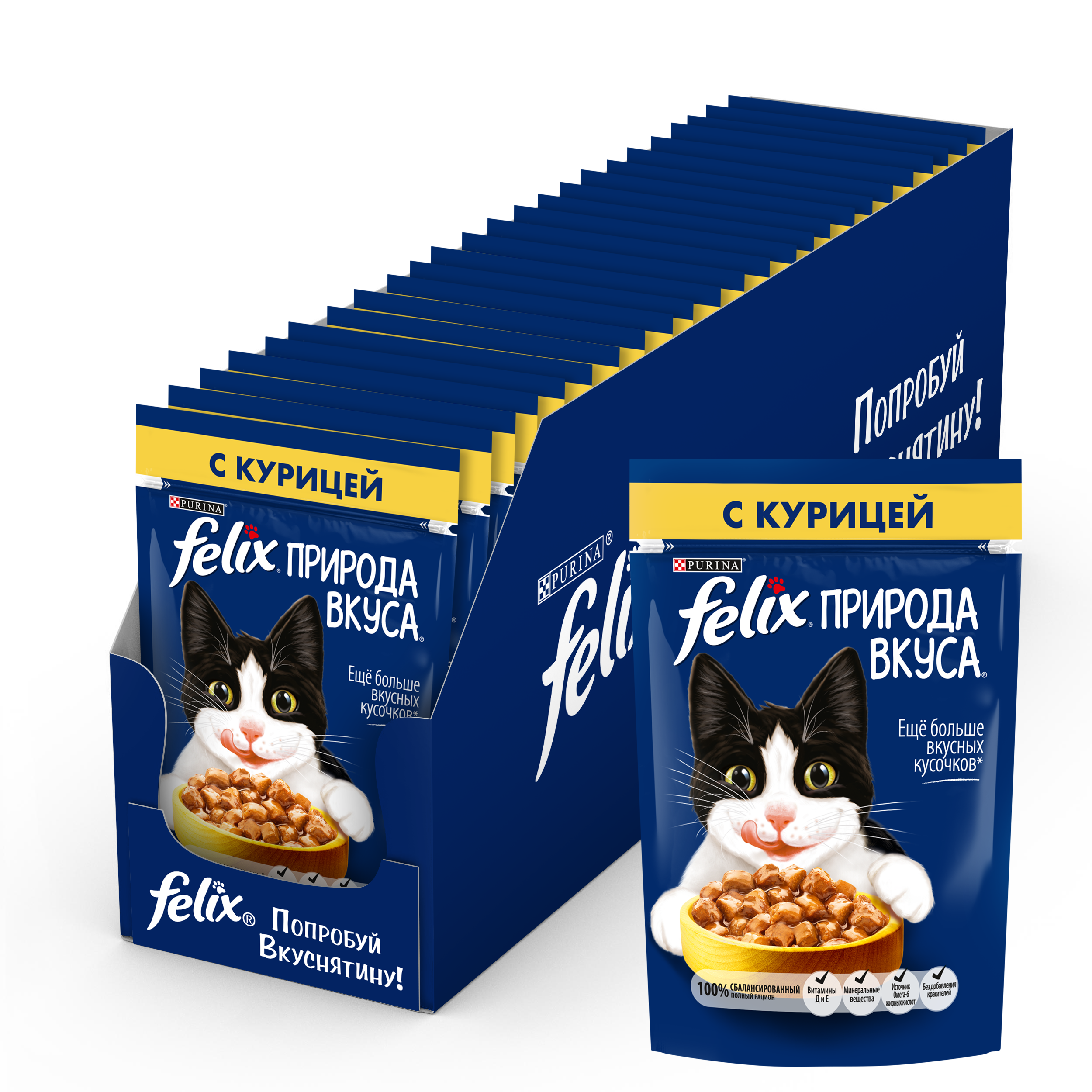 фото Влажный корм для кошек felix природа вкуса, с курицей в соусе, 26шт, 85г