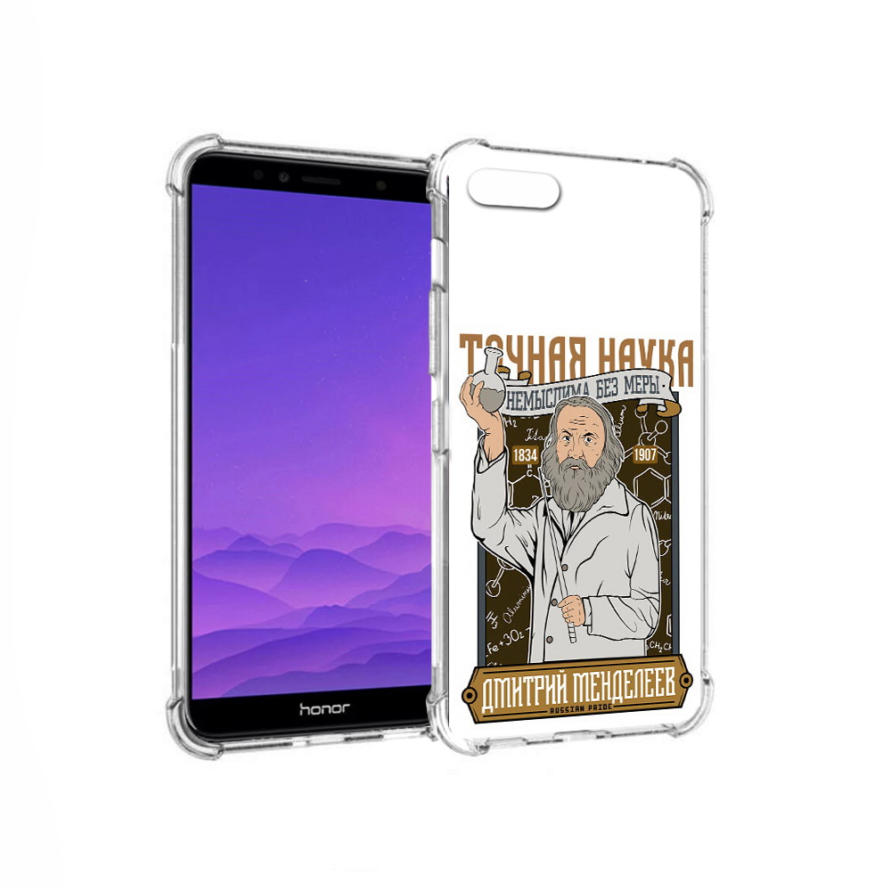 

Чехол MyPads Tocco для Honor 7A Дмитрий Менделеев (PT111206.25.68), Прозрачный, Tocco
