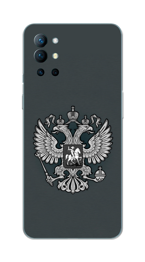 

Чехол Awog на OnePlus 9R / ВанПлас 9R "Герб России серый", 151650-5