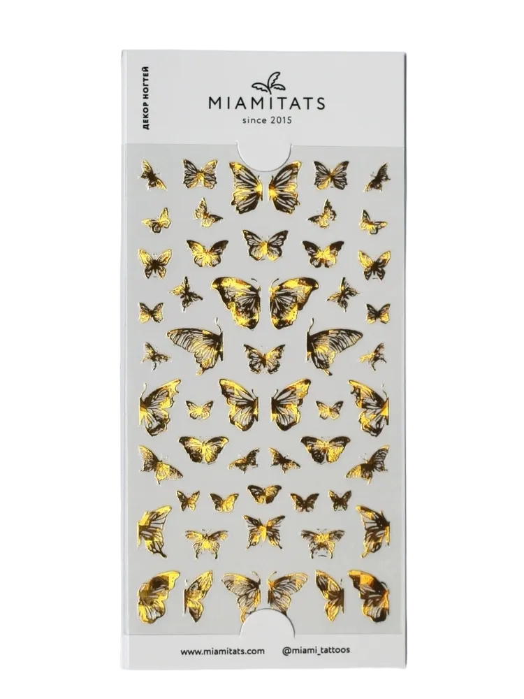

Наклейки для ногтей Miamitats Gold Butterfly, Золотистый