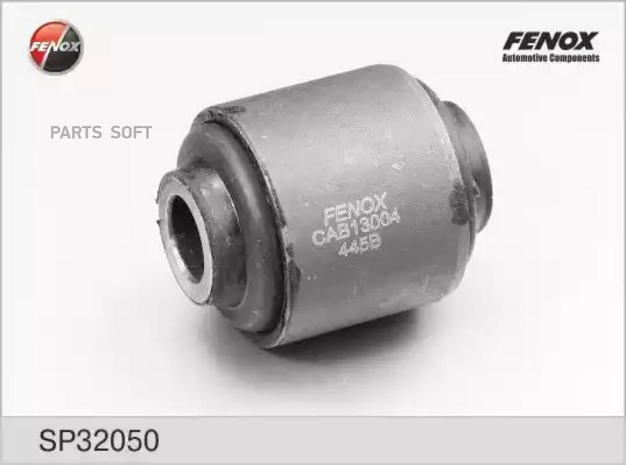 

Сайлентблок рычага fenox cab13004