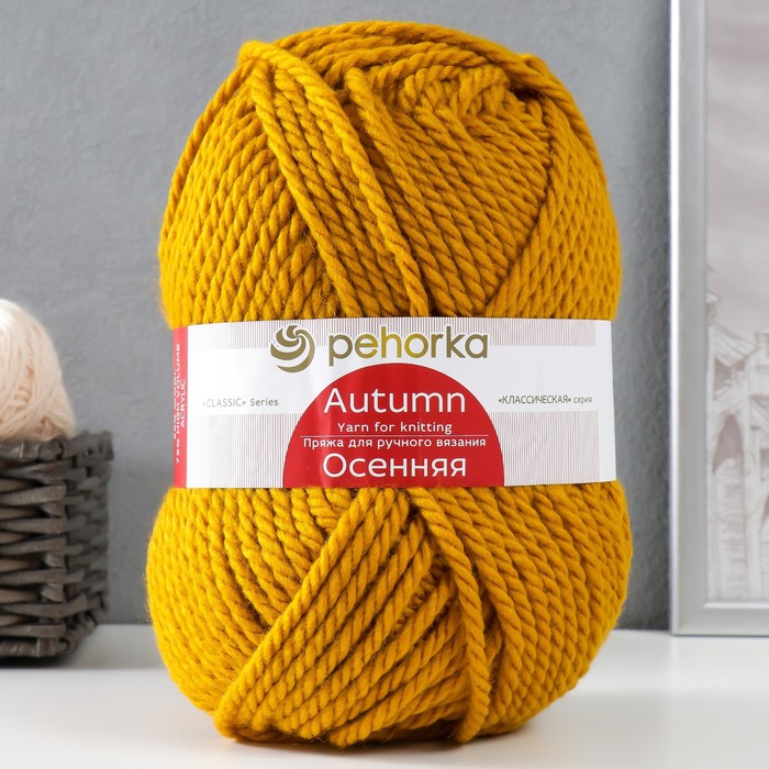 

Пряжа "Осенняя" 25% шерсть, 75% ПАН 150м/200гр (447-Горчица), Горчичный, Пряжа для вязания "Осенняя"