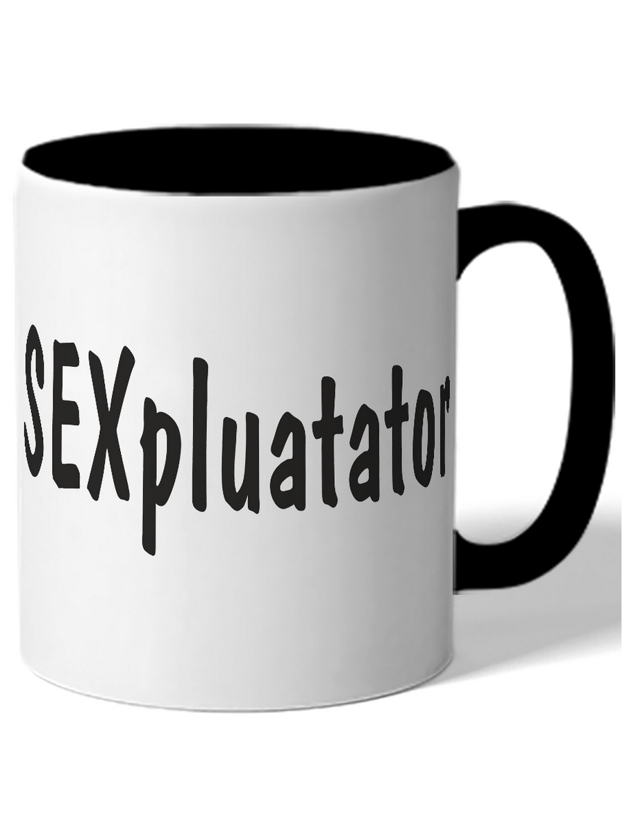 фото Кружка drabs sexpluatator