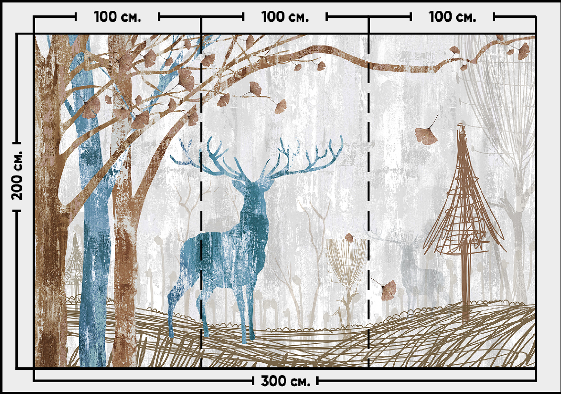Фотообои Photostena Скандинавский олень 3 x 2 м кпб лесеной олень серый р 2 0 сп