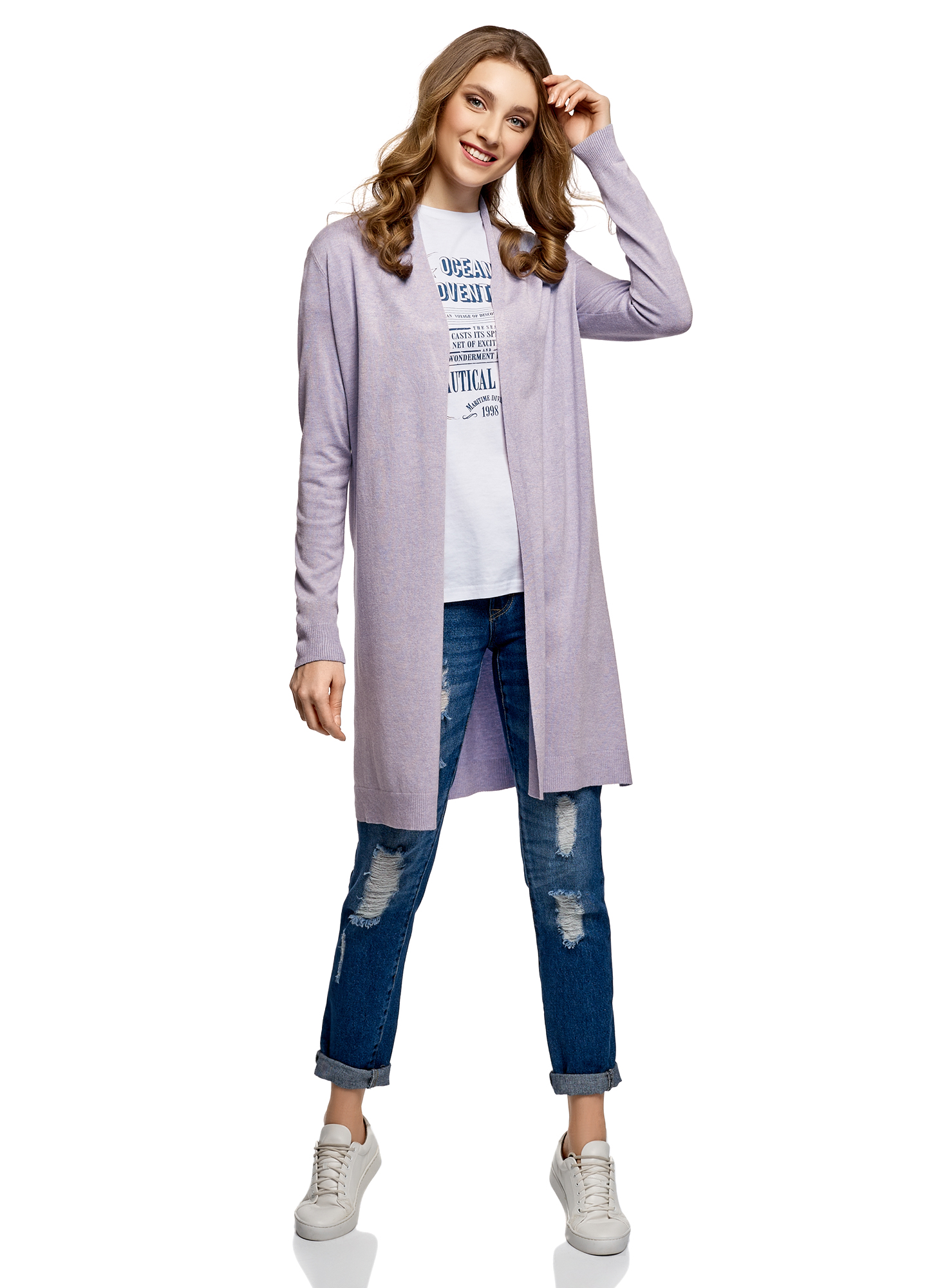 

Кардиган женский oodji 73212385-4B фиолетовый XS, 73212385-4B