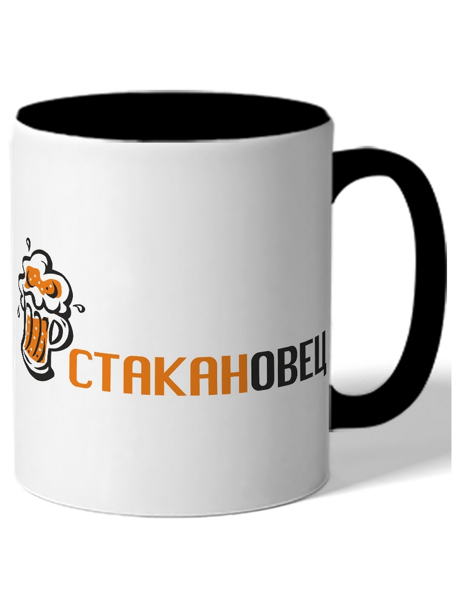 фото Кружка drabs стакановец