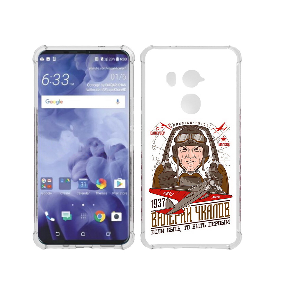 

Чехол MyPads Tocco для HTC U11 Plus Чкалов, Прозрачный, Tocco