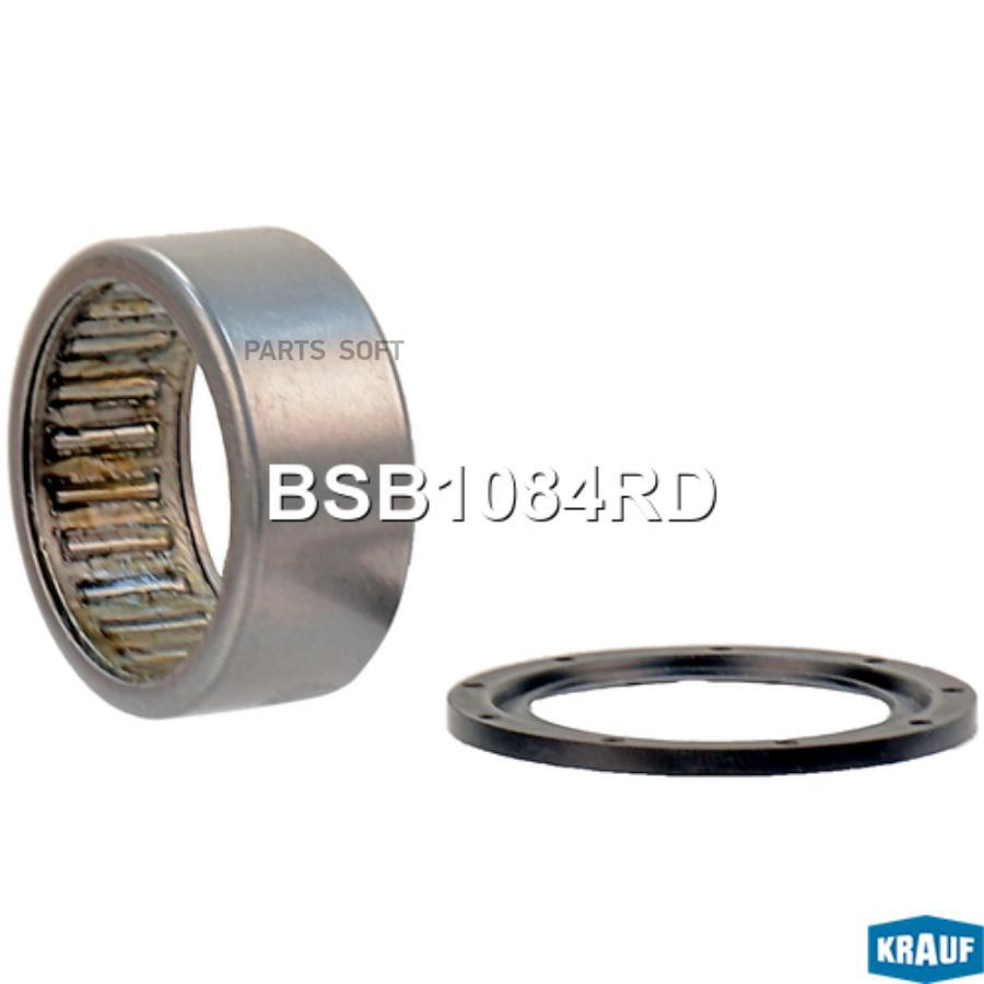 

Подшипник стартера Krauf bsb1084rd