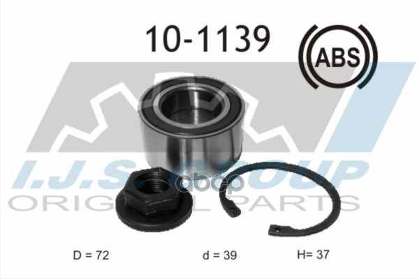 

10-1139_к-кт подшипника ступ. пер! Ford Focus 98> ABS