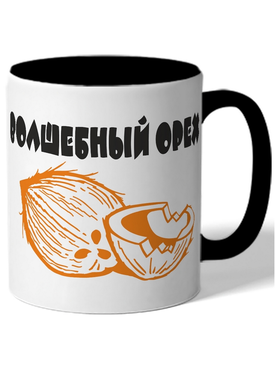 

Кружка DRABS Волшебный орех