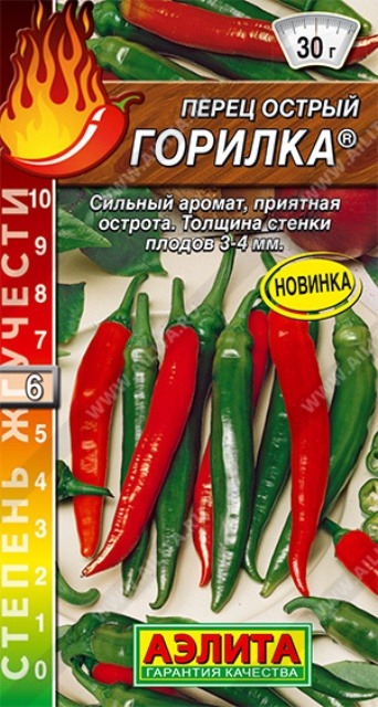 

Семена перец острый Горилка 30195 1 уп.
