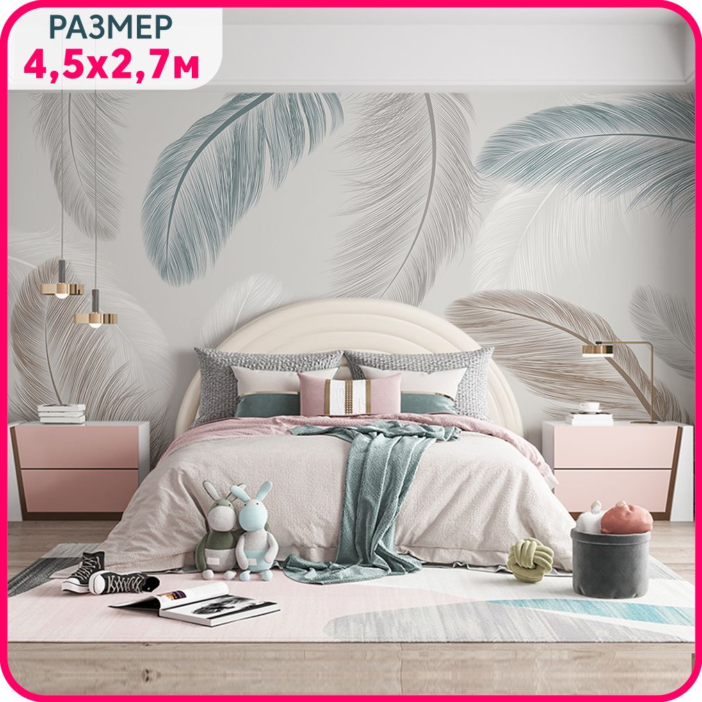 

Фотообои 3D на стену флизелиновые "Перья пальмы" 450x270 см / фото оюои в гостиную, в спал, Серый;белый;голубой, Пальмовый бриз - крошка