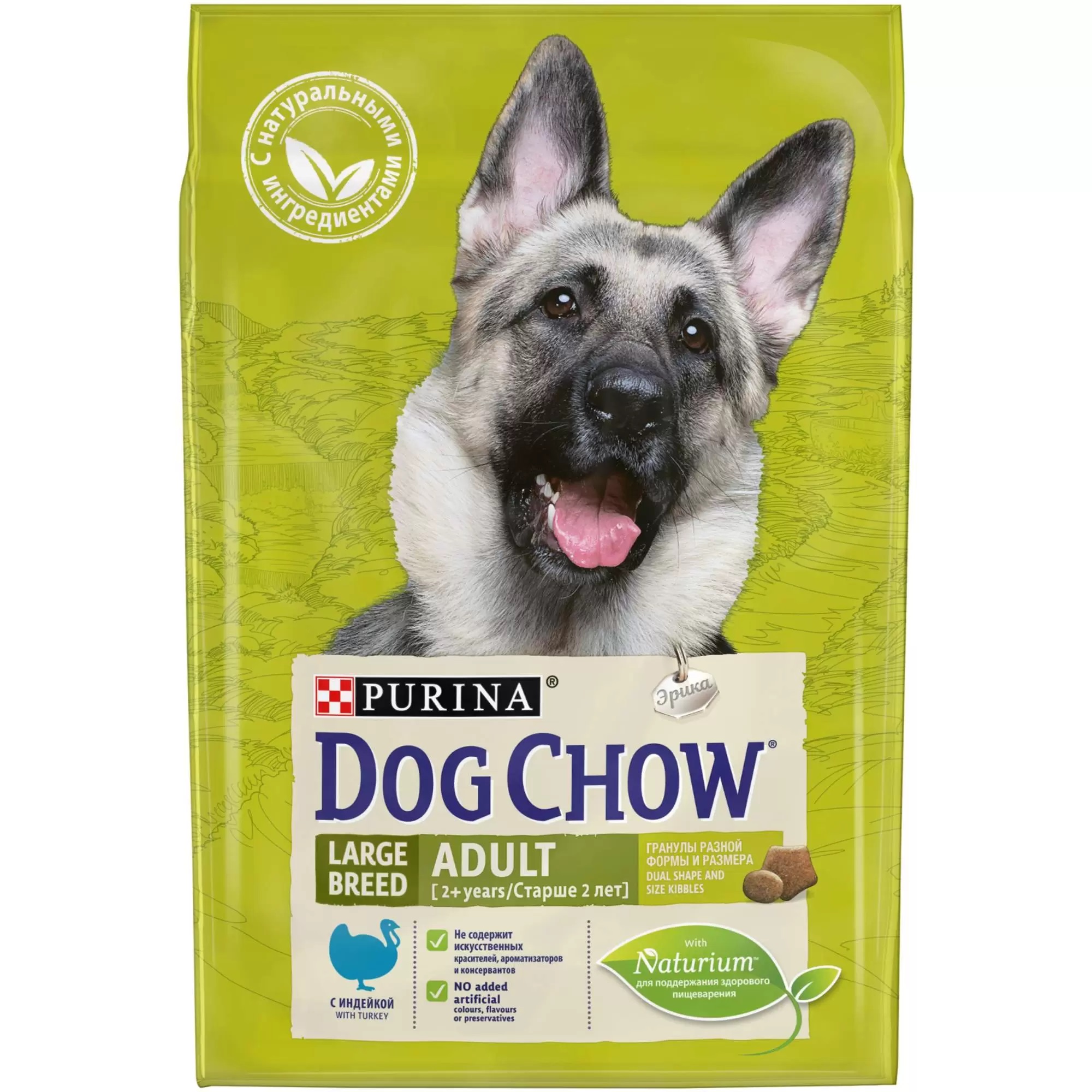 

Сухой корм для собак Dog Chow Adult Large Breed, индейка, 2,5кг, Adult Large Breed