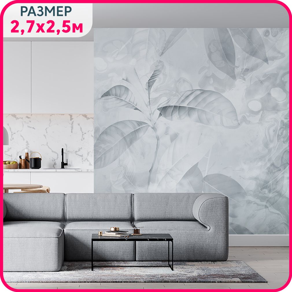 

Фотообои "Листья на стену - голубые" MOBI DECOR флизелиновые в гостиную, спальню и для кух, Голубой, Листья на стену - флизелин