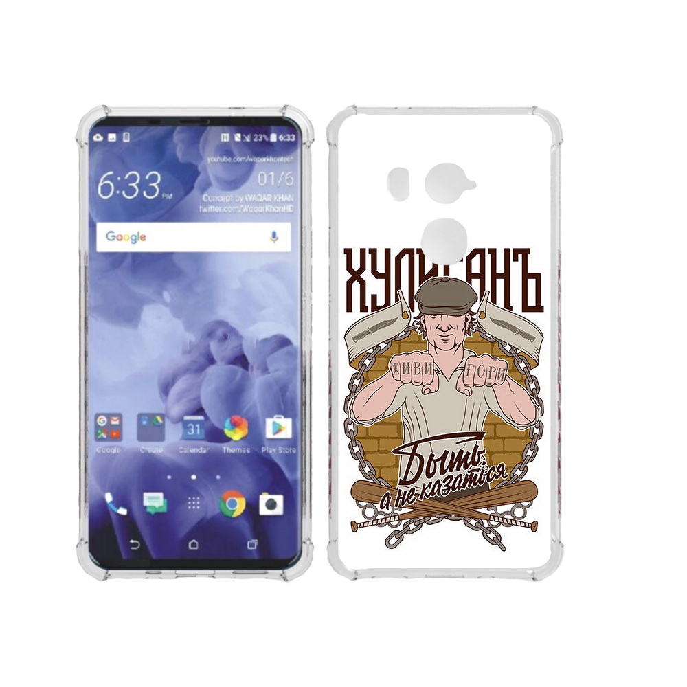 

Чехол MyPads Tocco для HTC U11 Plus Хулиган, Прозрачный, Tocco