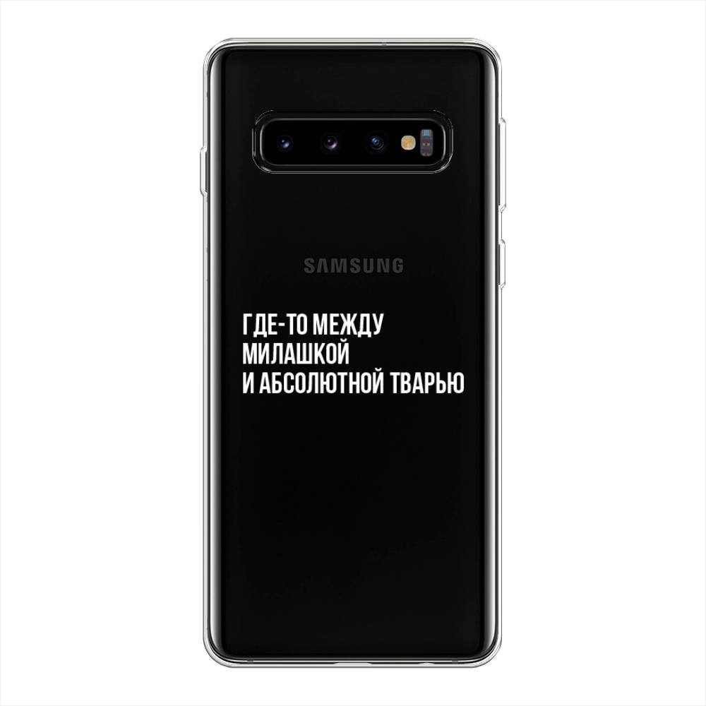 

Чехол Awog на Samsung Galaxy S10 Plus "Почти милашка", Разноцветный, 27150-6