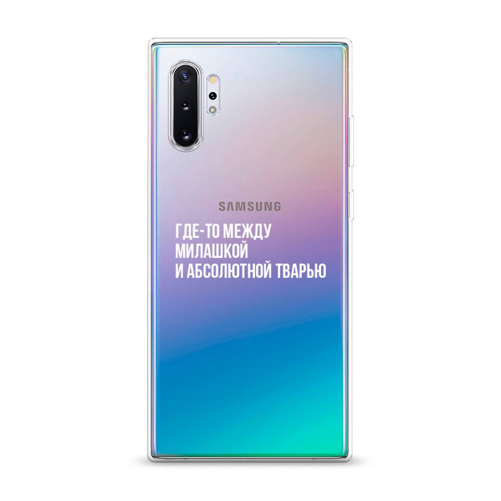 

Чехол Awog на Samsung Galaxy Note 10 Plus "Почти милашка", Разноцветный, 28550-6