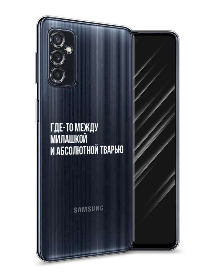 Чехол Awog на Samsung Galaxy M52 / Самсунг M52 