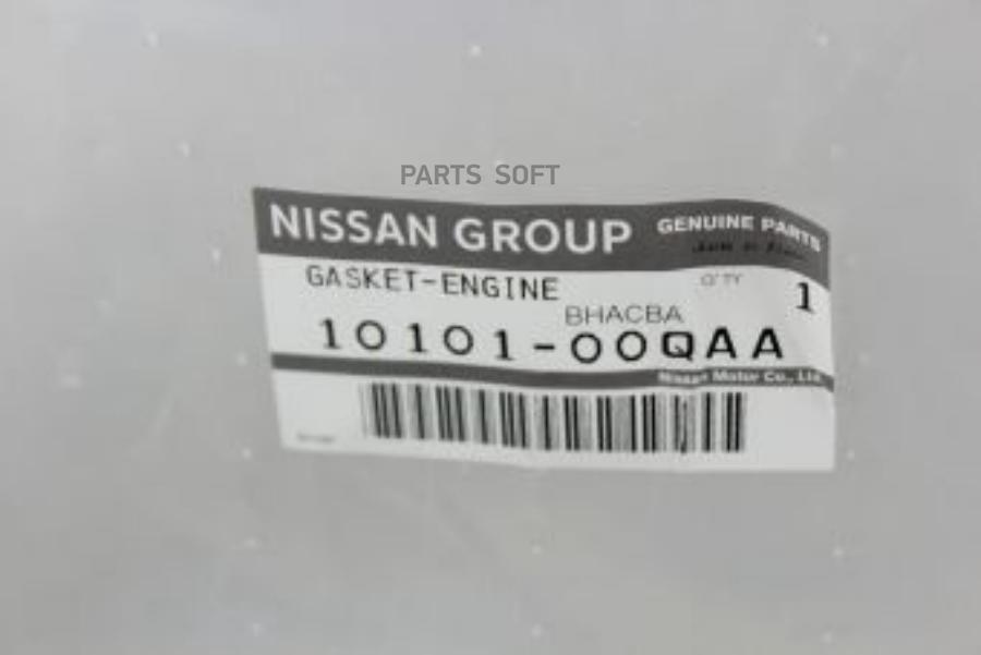 

прокладка клапана(коплект) 10101-00QAA