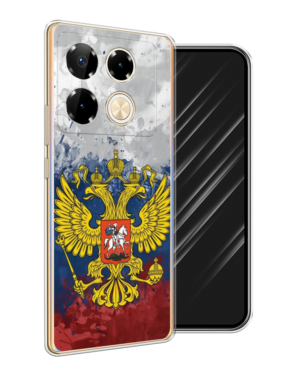 

Чехол Awog на Infinix Note 40 Pro "РФ", Белый;синий;красный, 3105750-1