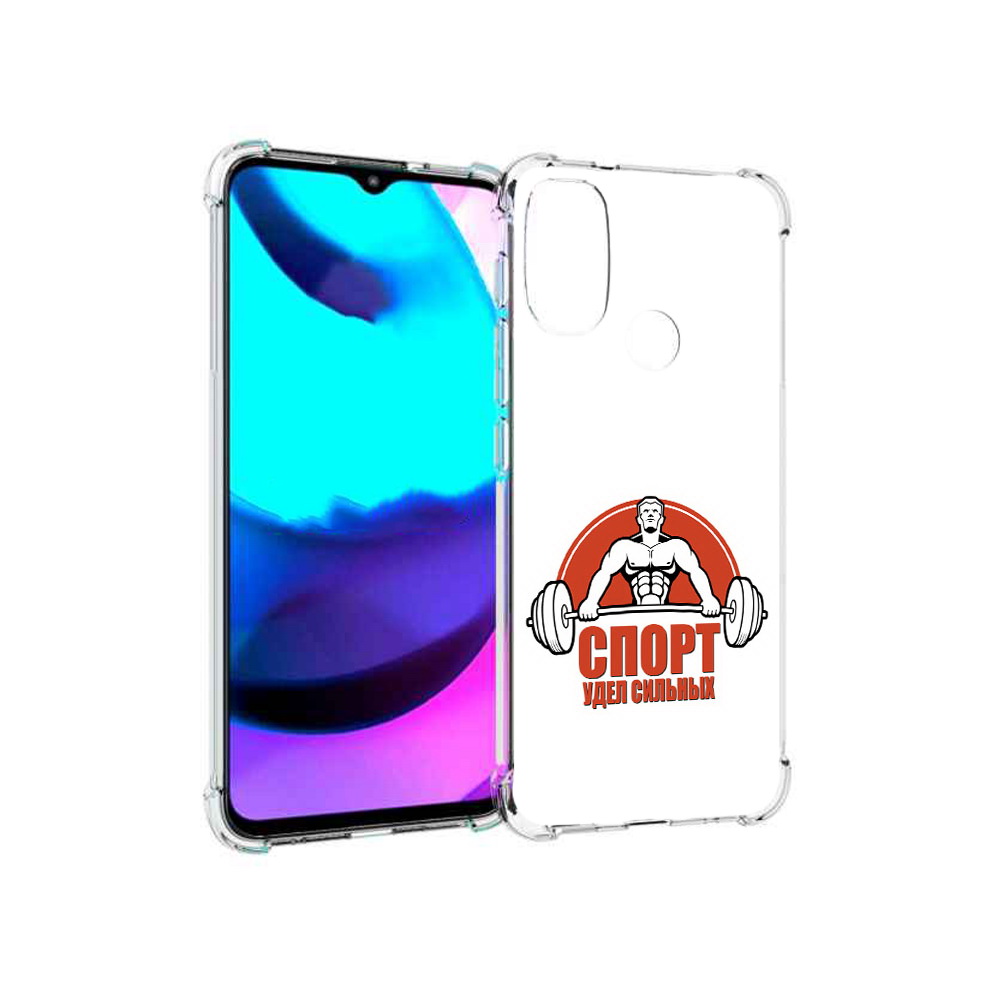 

Чехол MyPads Tocco для Motorola Moto E20 бодибилдинг спорт (PT162039.356.236), Прозрачный, Tocco
