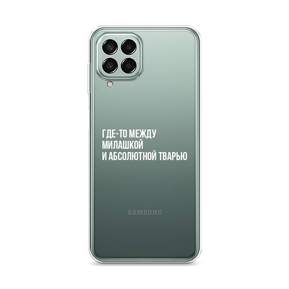 

Чехол Awog на Samsung Galaxy M33 / Самсунг M33 "Почти милашка", Разноцветный, 2105650-6
